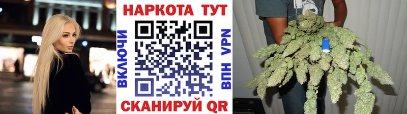 Купить Лахденпохья Кетамин  Марихуана  Галлюциногенные грибы  АМФЕТАМИН  Гашиш  Мефедрон  A-PVP 