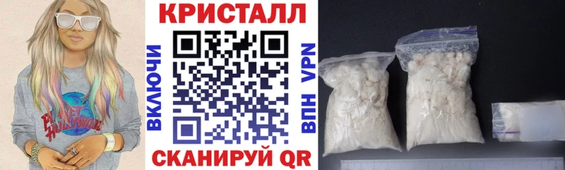 Amphetamine Розовый  хочу   Лахденпохья 