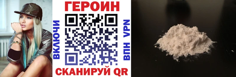 MEGA рабочий сайт  Лахденпохья  Героин гречка 