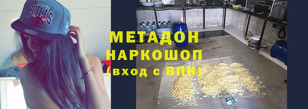 дживик Алексеевка