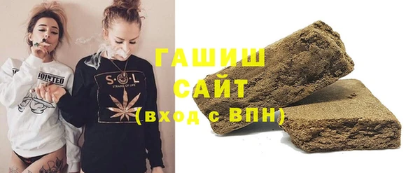 дистиллят марихуана Алексин