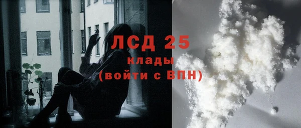 тгк Аркадак