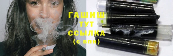 дживик Алексеевка