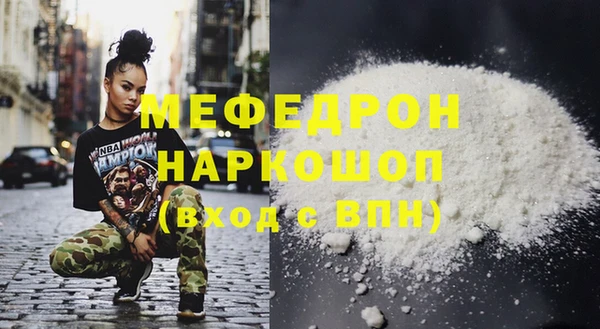 дживик Алексеевка