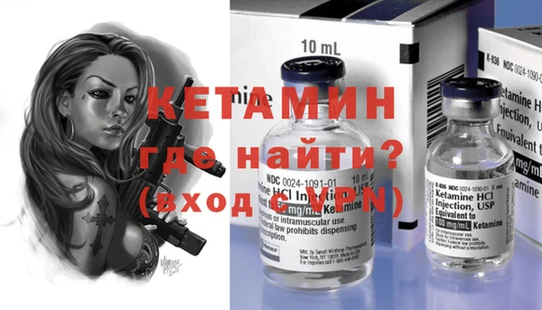 тгк Аркадак