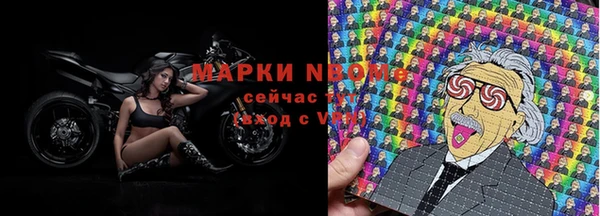 дживик Алексеевка