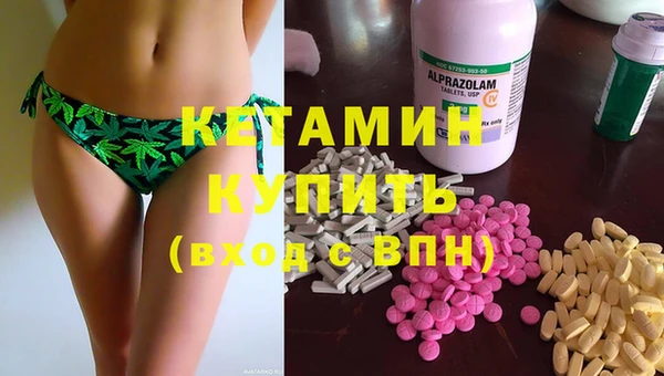 тгк Аркадак