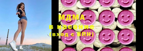 марки lsd Арсеньев