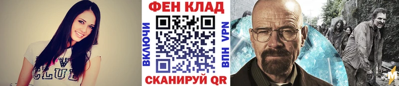 Метамфетамин пудра  Лахденпохья 