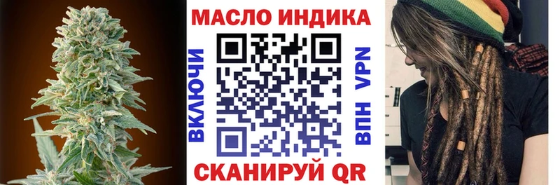 Дистиллят ТГК вейп с тгк  ОМГ ОМГ онион  Лахденпохья 